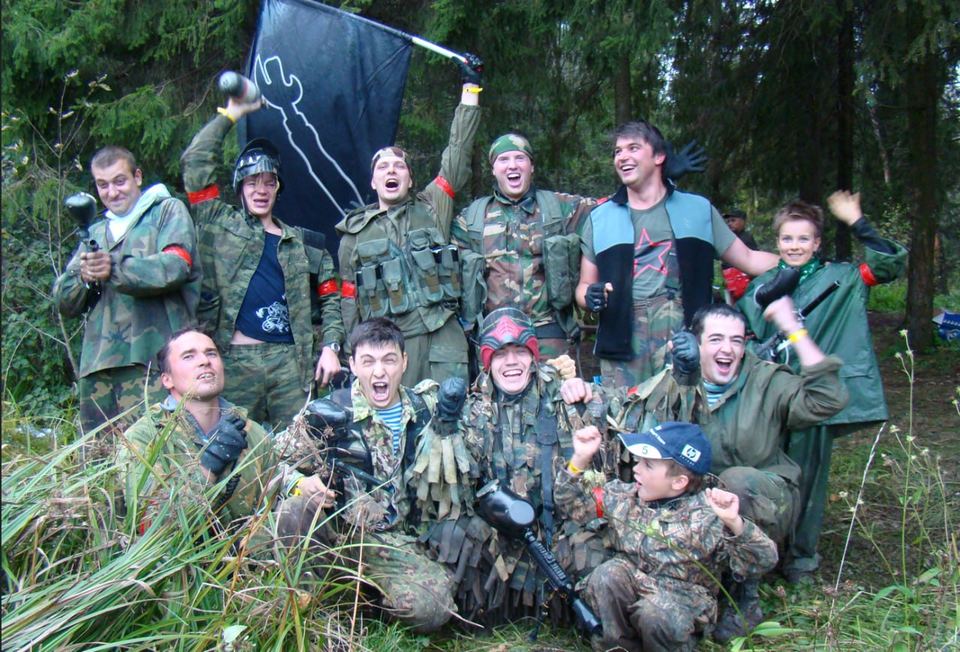 БПМ 2008: первое общее фото с флагом